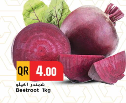 Beetroot available at Marza Hypermarket in Qatar - Al Daayen