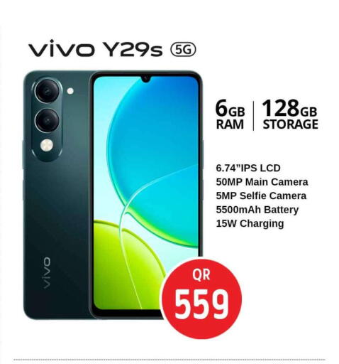 available at سفاري هايبر ماركت in قطر - الشمال