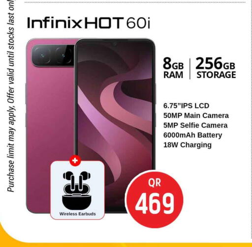 available at سفاري هايبر ماركت in قطر - الشمال