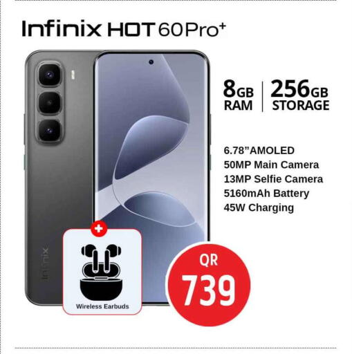 available at سفاري هايبر ماركت in قطر - الشمال