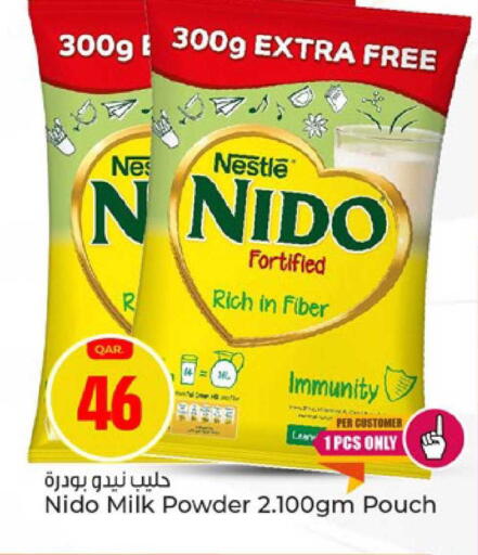 available at Paris Hypermarket in Qatar - Umm Salal