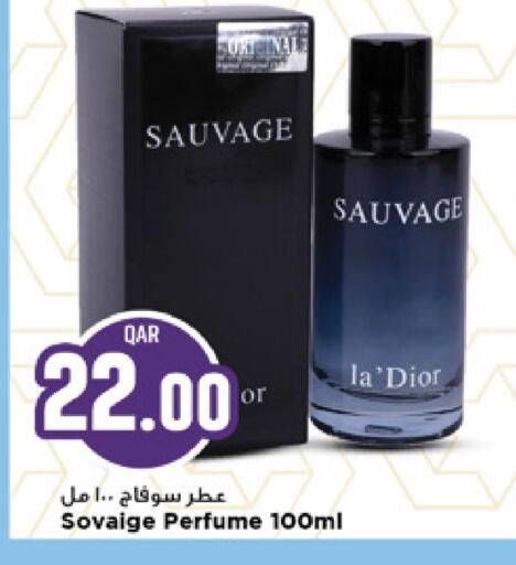 available at مرزا هايبرماركت in قطر - الوكرة