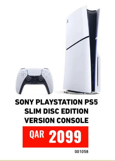 available at ديجيتال زون للتجارة in قطر - الشحانية