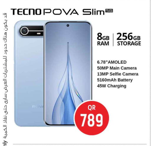 available at سفاري هايبر ماركت in قطر - الشمال