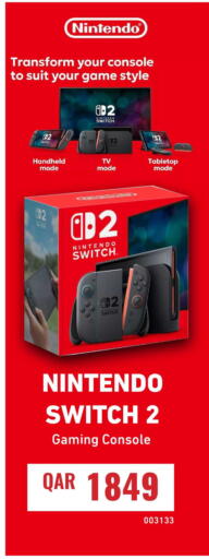 available at ديجيتال زون للتجارة in قطر - الشحانية