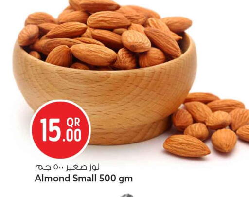 available at Safari Hypermarket in Qatar - Al Shamal