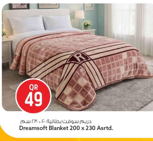 available at سفاري هايبر ماركت in قطر - الدوحة