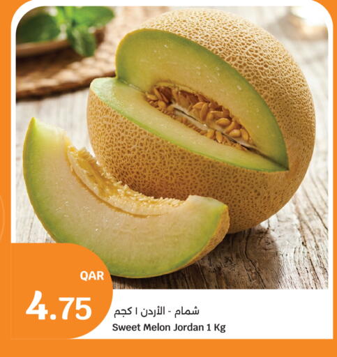 Melon from Jordan available at سيتي هايبرماركت in قطر - الشمال