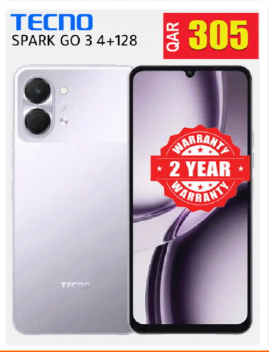 available at Al Baladi Al Yawm in Qatar - Umm Salal