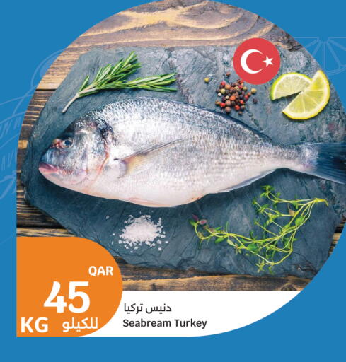 available at City Hypermarket in Qatar - Al Wakra