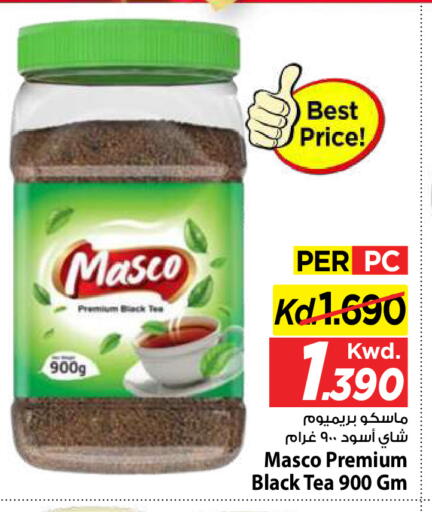 available at Mark & Save in Kuwait - Kuwait City