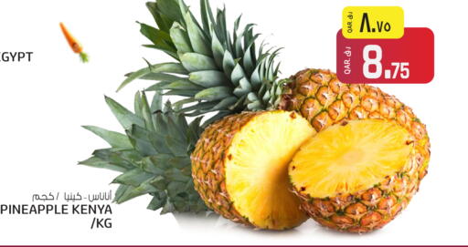 Pineapple from Egypt Kenya available at السعودية in قطر - أم صلال