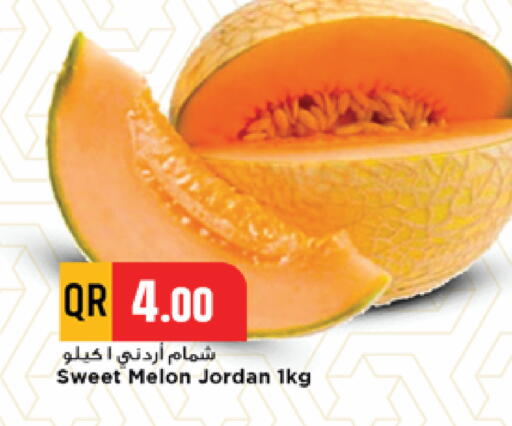 Melon from Jordan available at مرزا هايبرماركت in قطر - أم صلال
