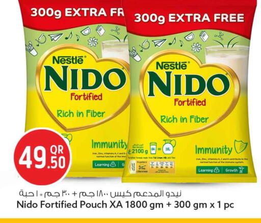 available at سفاري هايبر ماركت in قطر - الضعاين