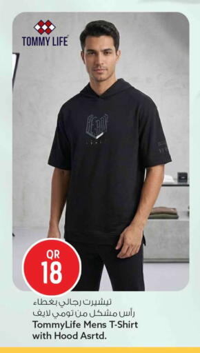 available at Safari Hypermarket in Qatar - Al Daayen