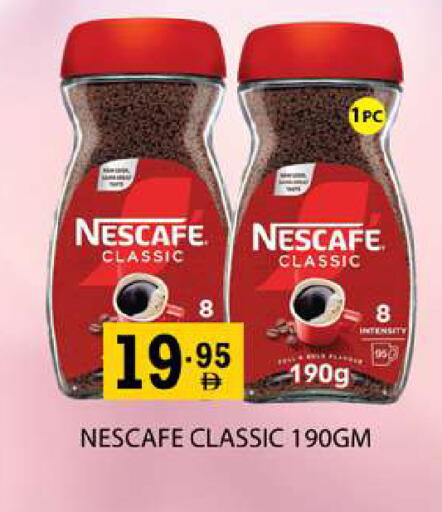 available at Zain Mart Supermarket in UAE - Ras al Khaimah