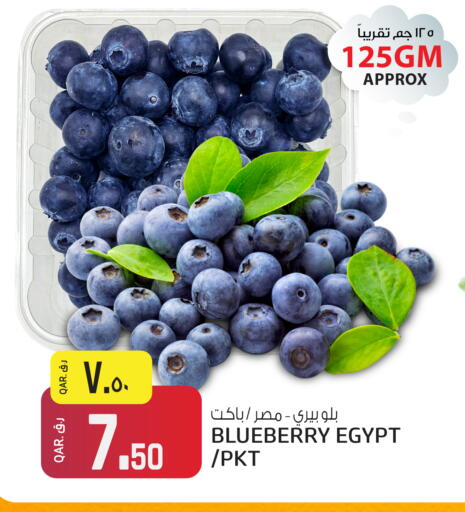 Blueberry BlueBerry from Egypt available at السعودية in قطر - أم صلال