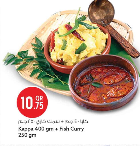 available at سفاري هايبر ماركت in قطر - الشمال