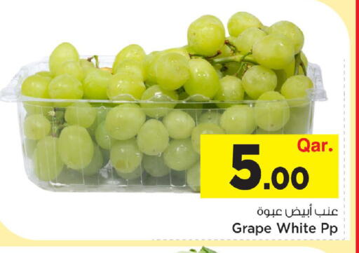 available at مارك & سيف in قطر - الدوحة