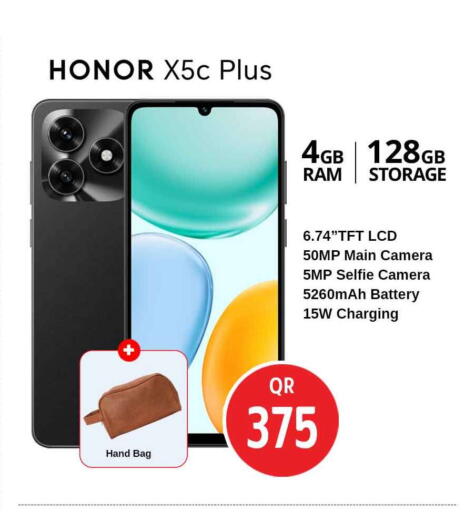 available at سفاري هايبر ماركت in قطر - الشمال