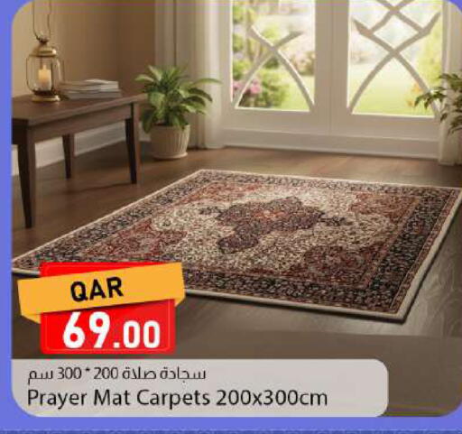 available at Dana Market in Qatar - Al Khor