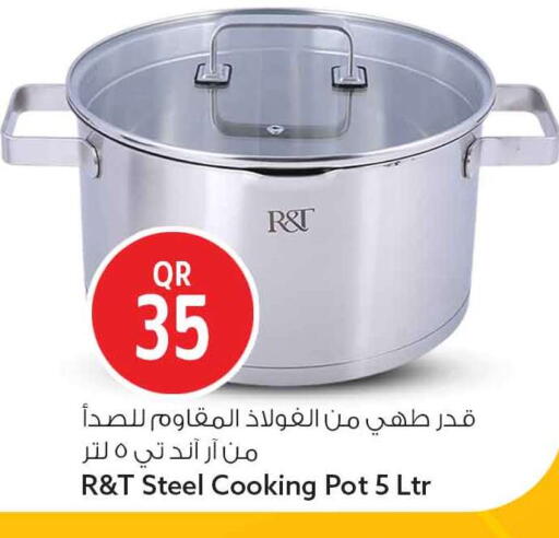 available at سفاري هايبر ماركت in قطر - الضعاين