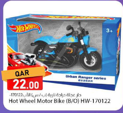 available at Dana Market in Qatar - Al Khor