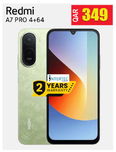 available at Al Baladi Al Yawm in Qatar - Umm Salal