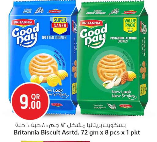 available at سفاري هايبر ماركت in قطر - الوكرة