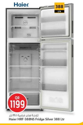 available at سفاري هايبر ماركت in قطر - الدوحة