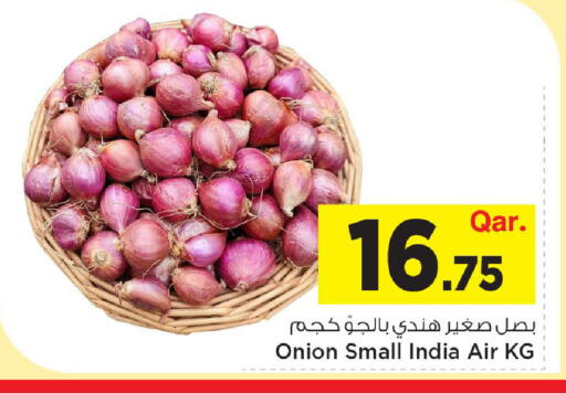 Onion from India available at مارك & سيف in قطر - الشحانية
