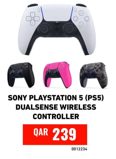 available at ديجيتال زون للتجارة in قطر - الشحانية