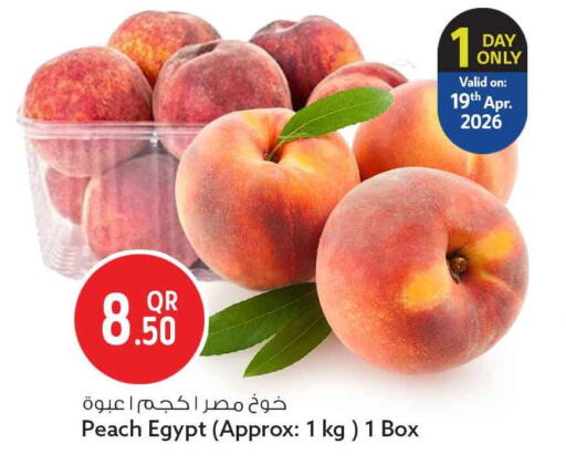 Peach from Egypt available at سفاري هايبر ماركت in قطر - الشمال