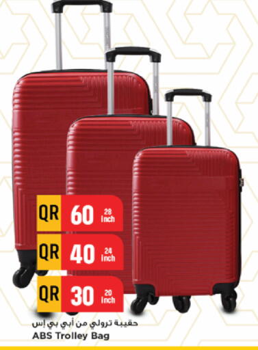 available at Marza Hypermarket in Qatar - Al Khor