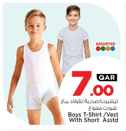 available at مارك & سيف in قطر - الوكرة