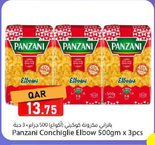 available at Dana Market in Qatar - Umm Salal