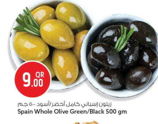 available at Safari Hypermarket in Qatar - Al Daayen