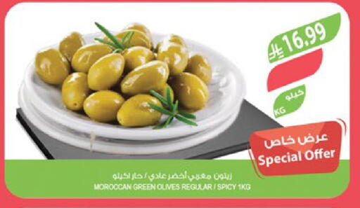 available at Farm  in KSA, Saudi Arabia, Saudi - Jeddah