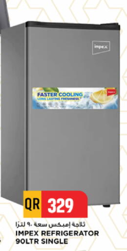 available at Marza Hypermarket in Qatar - Al-Shahaniya