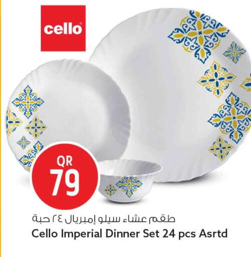 available at سفاري هايبر ماركت in قطر - الضعاين