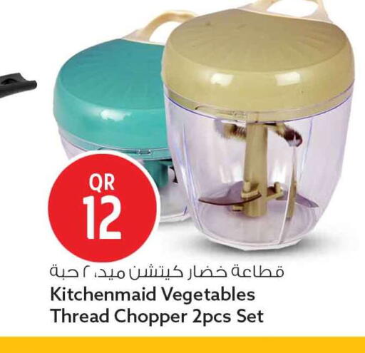 available at سفاري هايبر ماركت in قطر - الضعاين