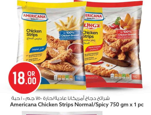 available at سفاري هايبر ماركت in قطر - الشحانية