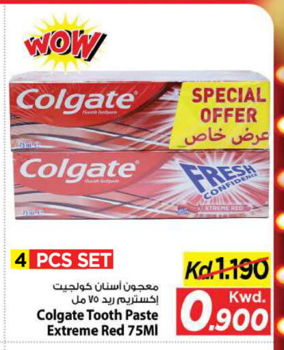 available at Mark & Save in Kuwait - Kuwait City