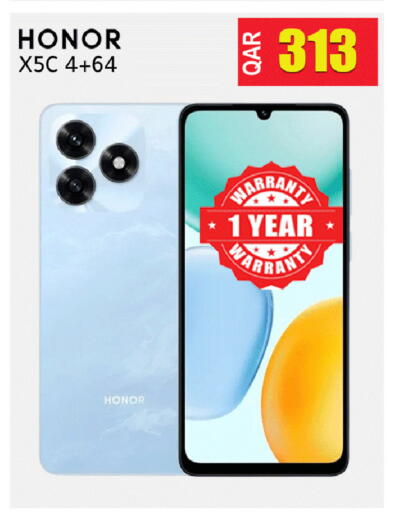 available at Al Baladi Al Yawm in Qatar - Umm Salal