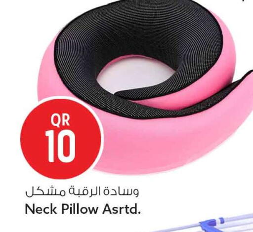 available at سفاري هايبر ماركت in قطر - الدوحة