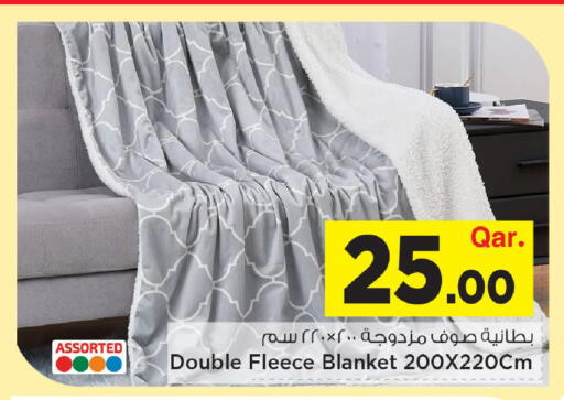 available at مارك & سيف in قطر - الوكرة