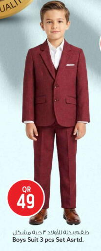 available at Safari Hypermarket in Qatar - Al Shamal