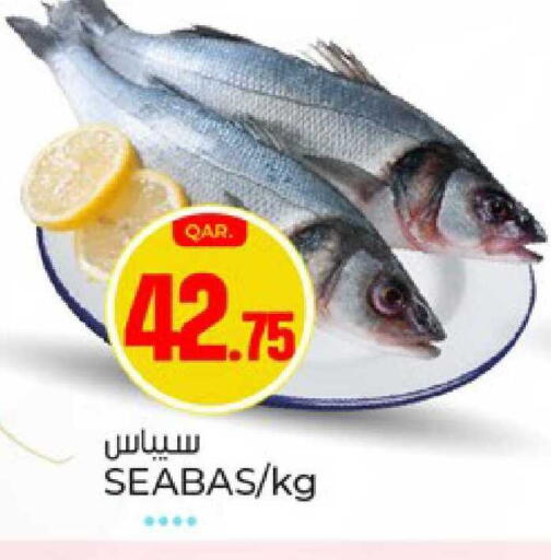 available at Paris Hypermarket in Qatar - Al Wakra