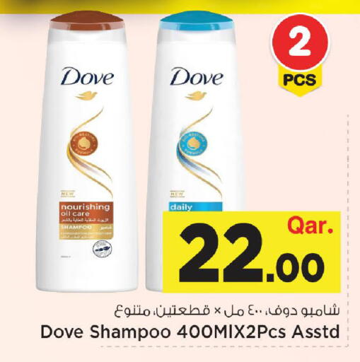 available at Mark & Save  in Qatar - Umm Salal
