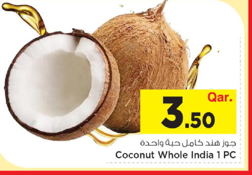 Coconut from India available at مارك & سيف in قطر - الشحانية